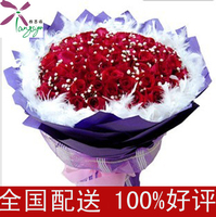 特价鲜花速递99朵红玫瑰花束情人节预定杭州西湖同城生日配送花店