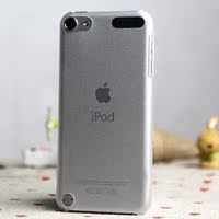 苹果 ipod touch 5保护壳 touch5保护套 itouch5壳磨砂彩壳 0.5mm