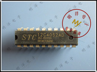 STC12C4052AD-35I-PDIP20 STC单片机 直插 全新原装