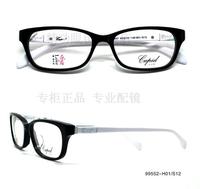 专柜正品 丘比特 时尚纤维LOVE系列板材 近视眼镜架 全框 99552