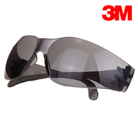 正品3M11330防护眼镜 护目镜太阳镜防风沙防尘 防紫外线 骑车用
