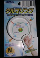 『日本直购』锗钛保健手环/运动手环/硅胶钛手环