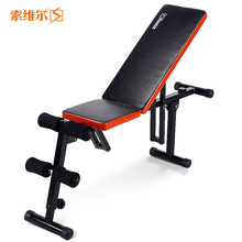 哑铃凳多功能健身椅仰卧起坐收腹器健身器材仰卧板家用卧推凳家庭