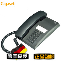 Gigaset|SIEMENS集怡嘉 802 电话机 办公电话 座机 包邮