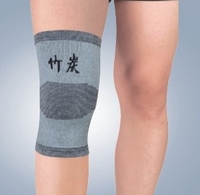 扭伤防护篮球足球羽毛球护脚踝 保暖关节疼痛风湿护踝   竹炭护踝