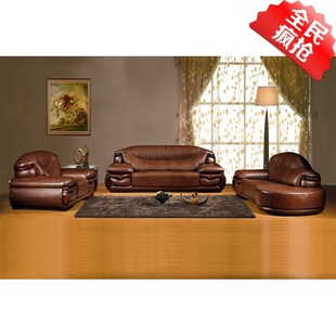 欧洛仕欧式真皮沙发皮艺沙发组合现代客厅沙发LL020#可订造头层皮