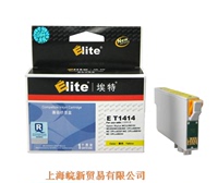 埃特(ELITE) 1414黄色墨盒(兼容于爱普生/EPSON)