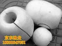 京东渔业 非标直径15*25cm 泡沫 浮球 浮子 网箱拉网渔网渔具附件