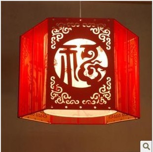 现代中式吊灯 餐厅灯 过道灯 木艺雕刻灯 拉丝福字吊灯