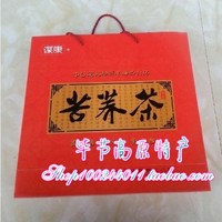 谋康苦荞茶 贵州毕节特产 清香型 礼品茶 铁盒礼盒包装
