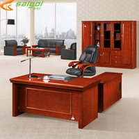 赛戈尔 大班台 大班桌 1.6-1.8米红胡桃老板桌  高档板式办公桌