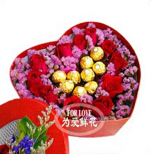 红玫瑰+费列罗巧克力礼盒 成都鲜花速递店 生日同城配送郫县温江