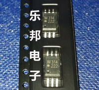 专营光耦ACPL-W314 芯片W314 贴片SOP6 进口原装全新