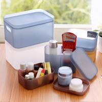 居家家 加厚塑料有盖化妆品收纳盒 自由组合桌面杂物整理盒储物盒
