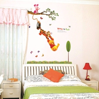 快乐维尼熊墙贴 儿童宝宝房间卡通婴幼儿园墙上贴纸 装饰墙画