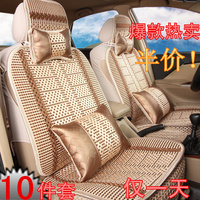 新款汽车座套北京现代ix35 i30朗动 悦动瑞纳索纳塔8夏季专用坐套