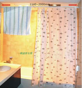 加厚加固型太空铝伸缩杆浴帘杆挂衣撑杆 可做晾衣杆窗帘杆多规格