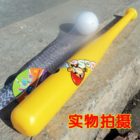 儿童玩具棒球棒棒球玩具幼儿园塑料棒球棒做体操棒用具运动玩具