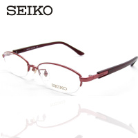 SEIKO精工眼镜架女眼镜框纯钛眼镜框半框眼镜架近视眼镜框H02066