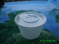 一次性pp环保透明密封塑料汤碗餐盒餐具面碗打包碗外送碗1000ml