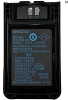 建伍对讲机TK-U100电池KNB-63L原装锂离子电池 TKU100原装电池