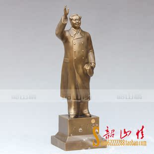 毛主席塑像 雕塑 毛泽东雕像纯铜挥手像办公室桌面摆件招财64厘米
