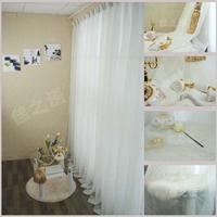佳之语出口清新款白色纯色正品加密特丽纶窗纱窗帘定制卧室客厅