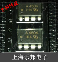 专营光耦A4504 芯片HCPL-4504 贴片SOP 全新原装 实物拍摄