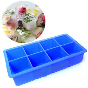 8连孔方块形冰格八连大冰块 食品级硅胶冰格模具 制冰格辅食盒
