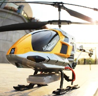 厂家直销新款耐摔王 天翔TX450遥控直升飞机3.5通道大型航模儿童