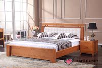 全实木床1.5 1.8米双人床白蜡木床 现代中式 高端白蜡木双人婚床