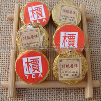云南普洱茶 2003年 顶级普洱熟茶 高香小沱茶 小圆沱茶 特价包邮