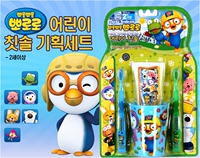 韩国进口PORORO宝露露3D宝宝儿童牙刷牙膏组 小企鹅护齿牙具套装