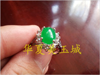 华夏美玉城 天然玉石精品玛瑙玉镶钻蛋形戒指 女款阳绿色翠玉戒指