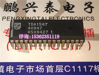 拆机 TDA1547 双顶流DAC的性能 HIFI 解码IC 进口双列直插脚DIP封