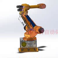 6六轴机器人6六自由度工业机器人机械手臂设计图含3D、2D图纸资料