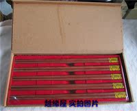 满包邮 越南进口 特产 红木 紫檀 纯天然 环保无油漆 保健 筷子