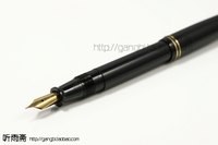 几十年前的最流行的老钢笔 拧帽 金星 26 铱金笔（黄尖）