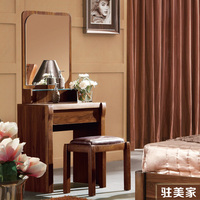 驻美家现代简约实木框架梳妆台中式小户型化妆镜桌抽屉卧室W9301
