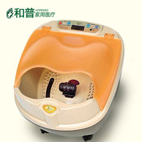 红泰昌TC-5097足浴盆气血养身机全自动按摩加热泡脚盆正品包邮