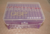 热电QSP系列10ul进口盒装移液器吸头移液器枪头无菌无酶无热源