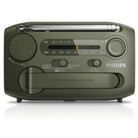 Philips/飞利浦 AE1120/93 收音机手摇发电USB充电器 带手电筒