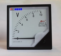 卓越仪表厂指针式方形直流电压测量仪表42C3 0-10V