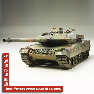 进口田宫合金坦克 1/35 德军豹2A6主战坦克 官方完成品