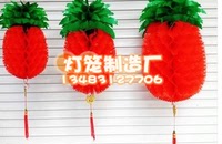 大红菠萝彩色塑料纸幼儿园节日喜婚庆典礼吊饰挂饰水果小灯笼