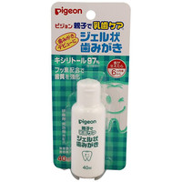 原装日本本土Pigeon贝亲婴儿洁齿啫喱牙膏40ml