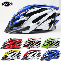 包邮正品SMS自行车头盔 山地车骑行头盔一体成形自行车安全帽 S-5