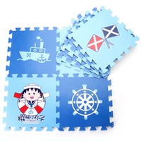 明德海军儿童爬行垫 小丸子拼图地垫 可爱卡通PE泡沫垫子9片/包