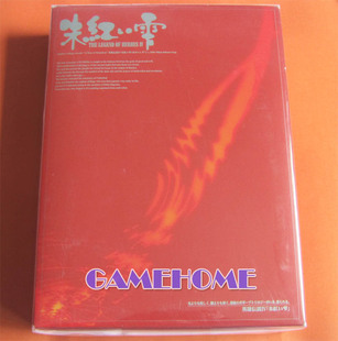 [GAMEHOME0035] PC 英雄传说 朱红的血 限定版 (日版正版)