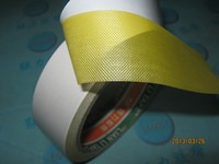 韩国进口胶水 黄色地毯双面布胶带 超强力布基双面胶布 3CM*8米